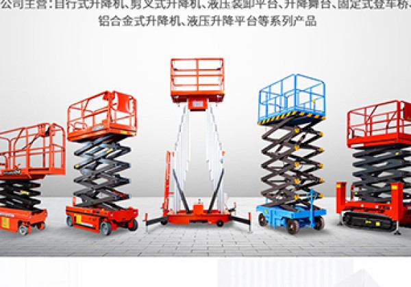 天津​出口成为核心增长引擎