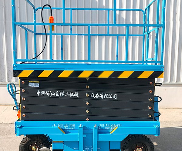 天津自行走升降机
